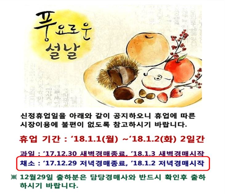 5cb7a96b-4773-44c5-8b47-5d9d51d3c0c3.jpg